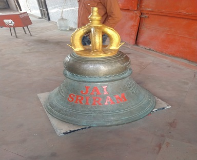 Biggest Bell in Ayodhya