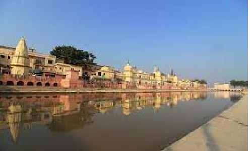 Ayodhya Packages