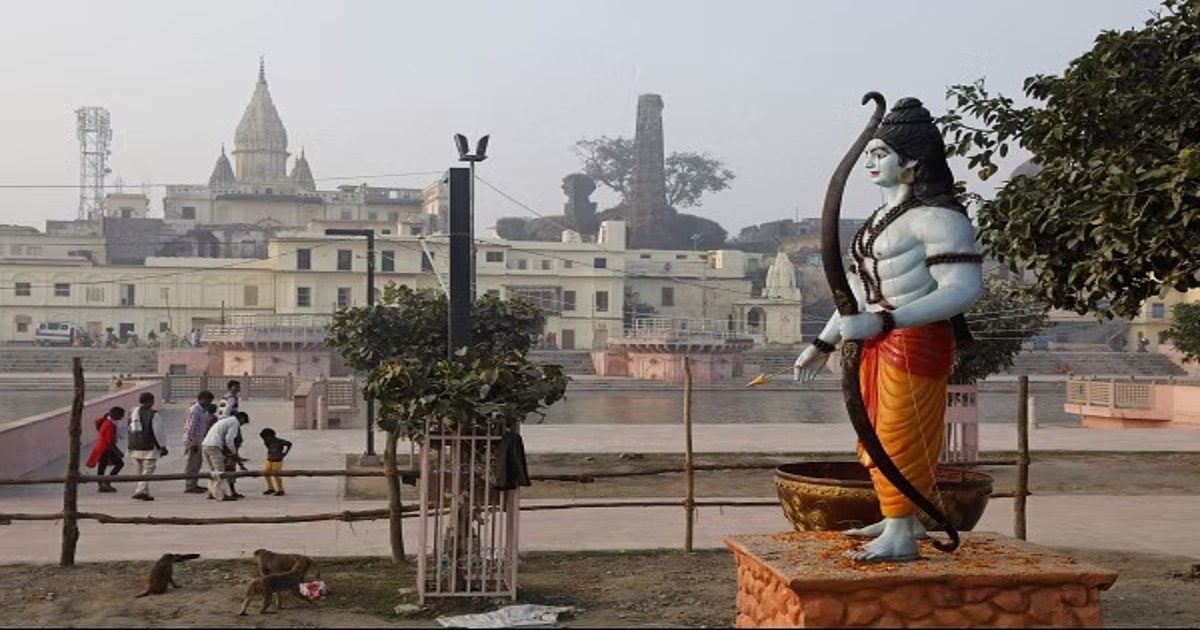 Saryu River Night View