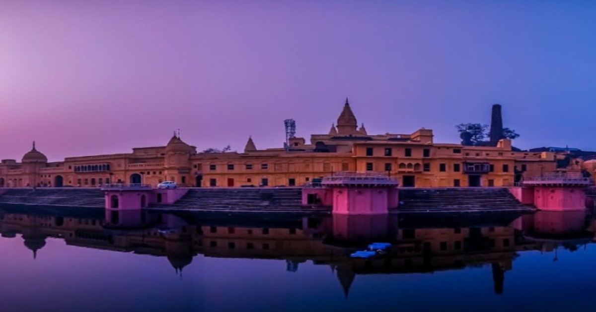 Sarayu River Mid Night View