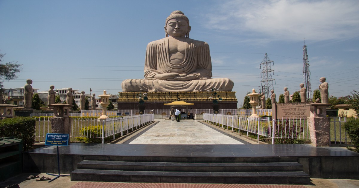 Buddha Gaya