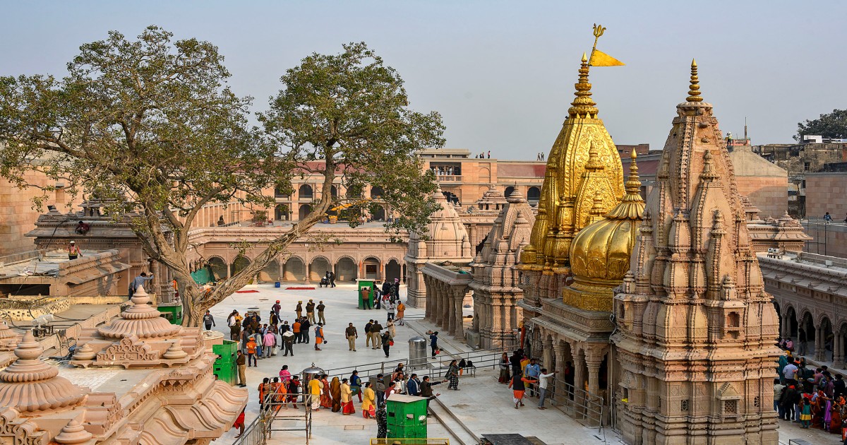 Kashi Vishwanath Mandir